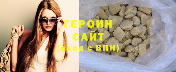 spice Верея